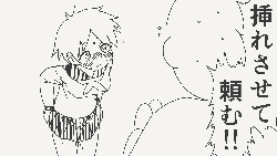 e1f74bf81707a4feb192f5270e0277eb