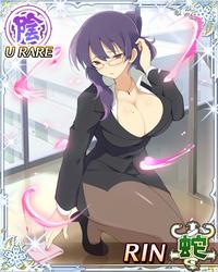 e211ea5b360dc96c55782269152e19c0