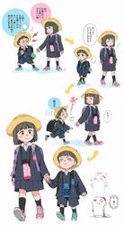 e240c6fb1403f4ba78a5bbfb9a42dcd5