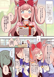 e257cde48ac9289d13acaf642f8659cc