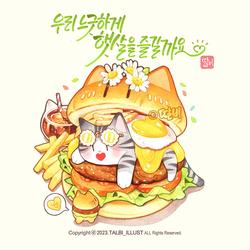 e26139cff2a0a1614857aba454dd0a50