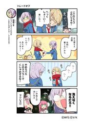 e27286a57904a56b4ca4cc3f55fa6cb0