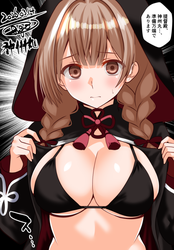 e2966de3ea53032be4f23a8605e3f5f5