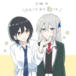 e2e6acc28d0fee64d36a5ccf2392b3ed