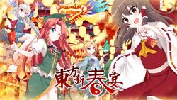 e3ba10deedd3ca9c29effd64105d670f