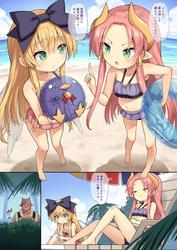 e3bd22f99bc3968a2aeb03963331733e