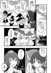 e468ef6116a64f66744597676790119d