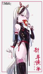 e53cfd9051aa7d3c8d4b3876b14864f6