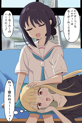 e53e750ca49bf9f0ef903912e353393b