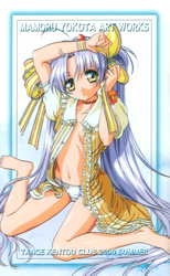 e56f936981599abef737b9ee86675cc6