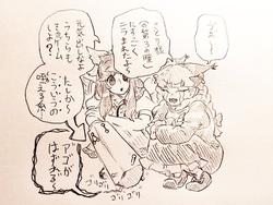 e58eb33fccf3d31f685a31ac13f3bfc1