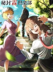 e5d5317a39281cdc18ab730cb94702ca