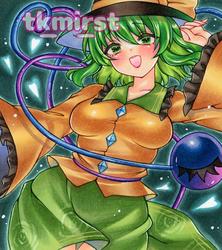 e5dc9956ac540c7d82ef88f90c04bdff