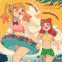 e63b322a4a6fbdd771fa3fce89a7d537