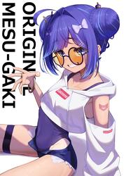 e6627d3262cdff06f5b6fee365857437