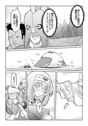 e68c3189101ba887561f1ebc89d2b164