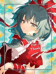 e6fcc4da4b2e0243f842aab040e87a52