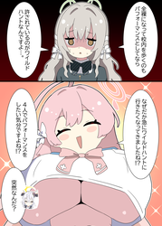 e70ca7a3521495757ae56ea59d871b51