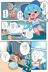 e72a9cada65b776a63d6b39b077f1805