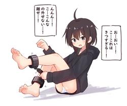 e77aa637dfac7723abd8cb7f7a4e9eb2