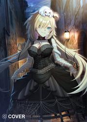 e7a398e77c41aef580387fbdb8ad0a59