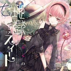 e81b172640e6a67cdd84900dccd10f76