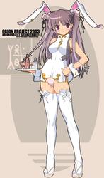 e873ff99e5efcec39365299c3a7ede46