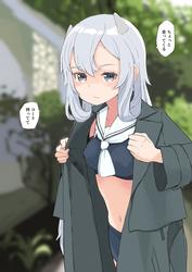 e8c6b3ec410125f65c9e3de47f2226ae