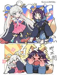 e8ff123d27649299c63ecbfe9eef22c2