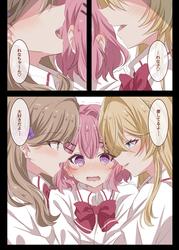 e9018e0904ef00db390ac2663cd609c9