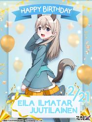 e9609c8ec5468781a724e9d81c5e216c