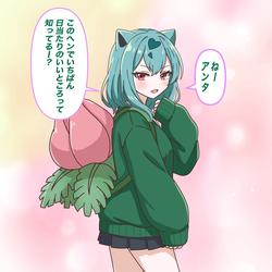 e96ee1e4f02c382761ea591a1841987c