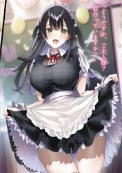 e9cda25a7c947d816a7bd4ae90664974