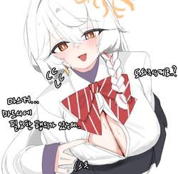 e9df8ddd01e6e95a54ed7795a65f3c94