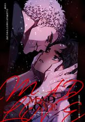 eae30ea790539c38235a0de042484c22