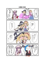 eae515d9f3118fb55b12beda7758eb2b