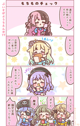 eb2208ef2c64d73c3c4fee6728cf5d5a