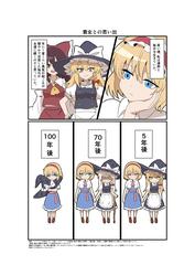 eb23cd6c6392ed5bdd44699163222d4b