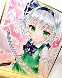 eb61aeb828626bc691158006e8614e83