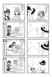 ebfe7a6c990c178b41d9595d2f250006