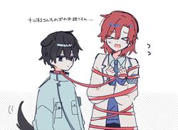 ec06323c39fec32073ff8c7f15d76eb2