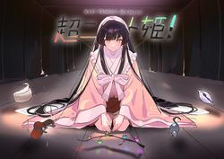 ec318ca2d1dbacff9a0c3f01a96ddb21