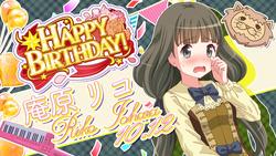 ec3db033798d10085e89004f848d51d3