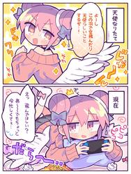 ec3ed916913fae39678df6efa3a289bc