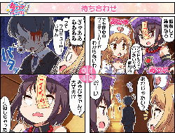 ecf3d60ba51faf797a942b19da6e3599