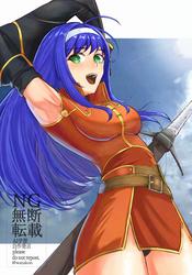 ed89e4c2b59eea885b6f819b4f39d0ce