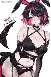 edc31b910a52a6e2d721376de049096e