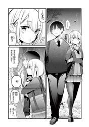 ee59575afd031a1931089b004a79435c