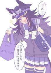 ee5cb0268ddbb1d8c04a4d756d799a95