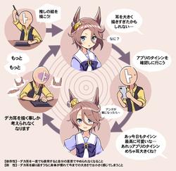 ee6c11afb1e1e49957722546115ce1c7